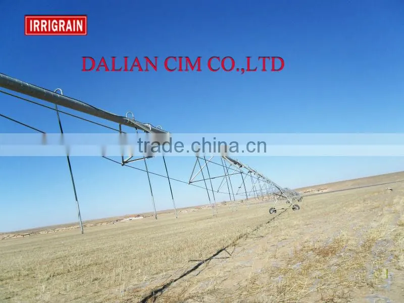 the new center pivot irrigation system