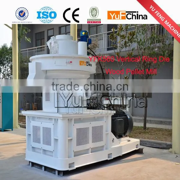 Full automatic vertical ring die wood pellet machine