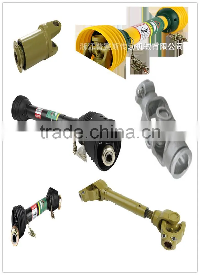 Cultivators Use and Shafts Type pto shaft friction torque limiter