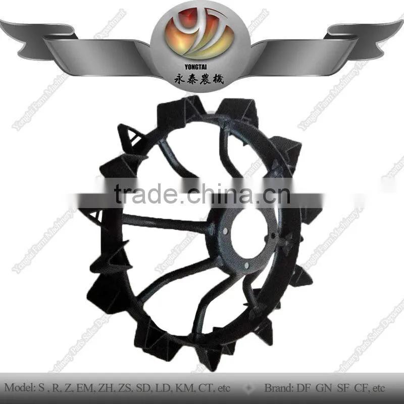 Walking tractor parts steel slick preventing wheel