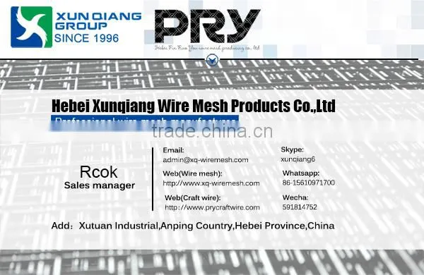 XunQiang STEEL factory steel reinforced bar truss girder and lattice girder for Architectural