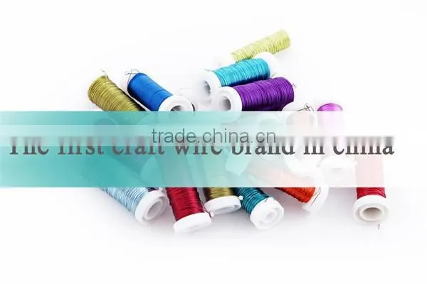 paper covered stem wire/floral stem wire