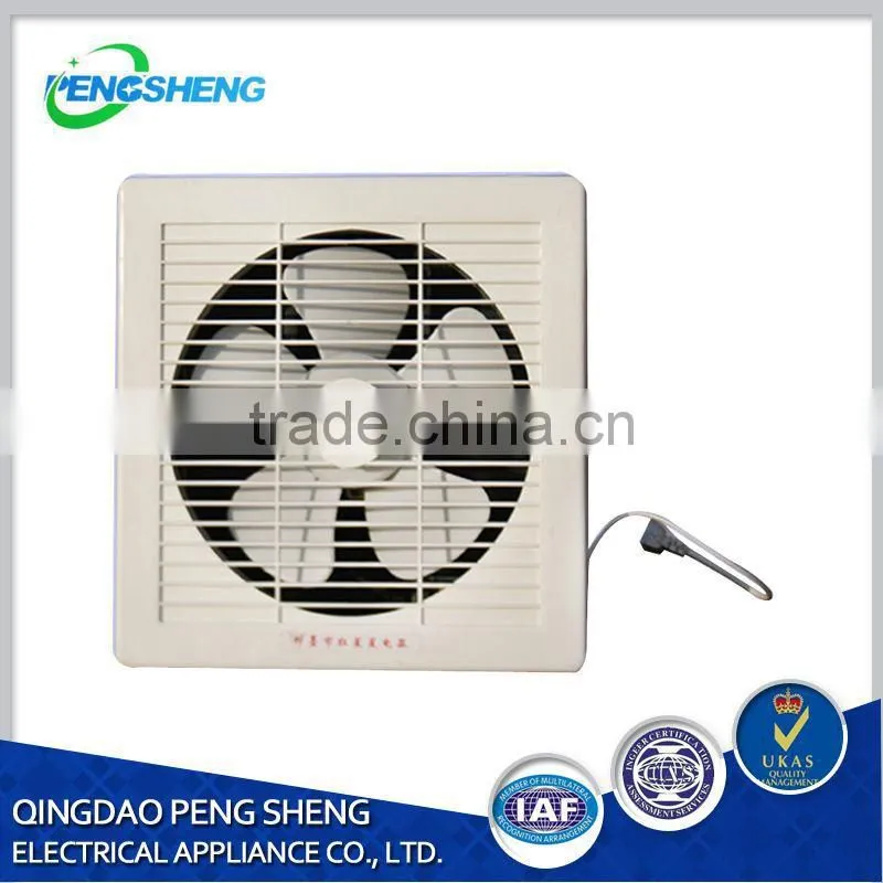 Blade Radiator Fan