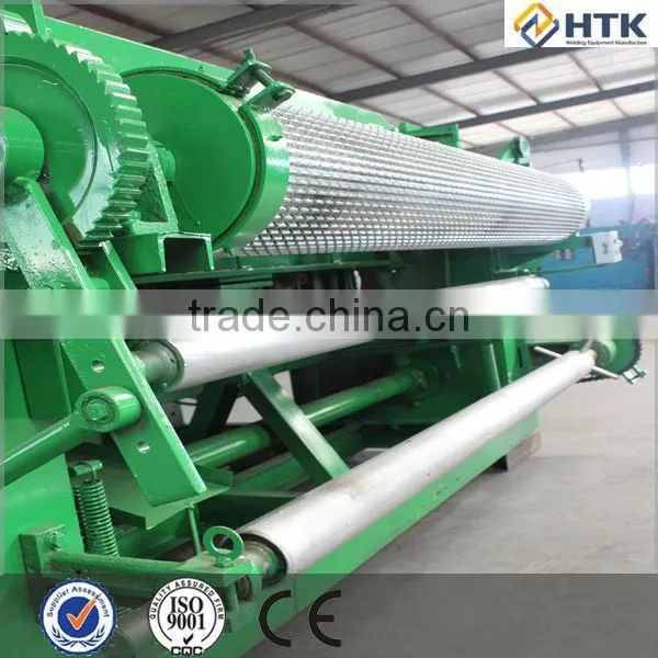 High Quality Full Automatic Building Steel Wire Mesh Welding Machine