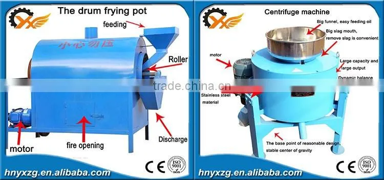 High purity oil Yuxiang machinery vegetable oil processing plant