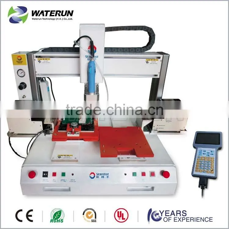LS-400YY screw fastening automatic screwdriver machine for assembly