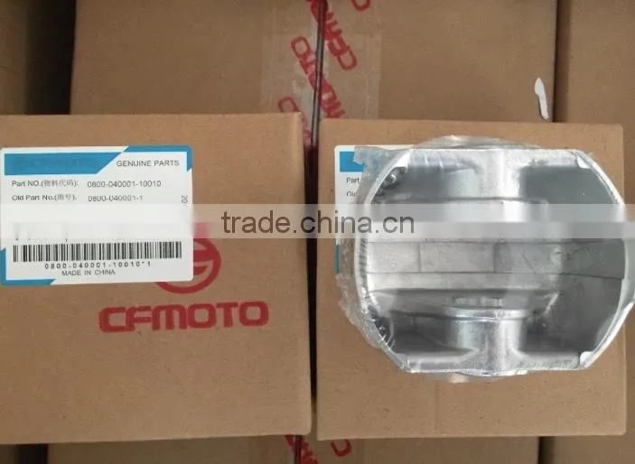 2017 CFMOTO 500cc ATV 4x4, CFORCE 520
