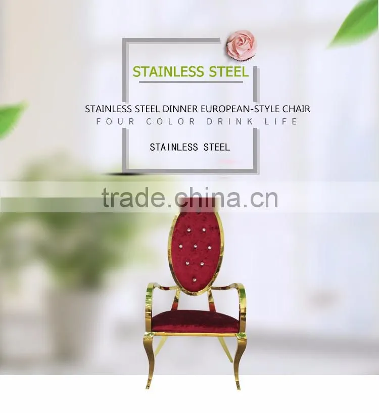 High quality Bride and groom Golden armrest wedding chair