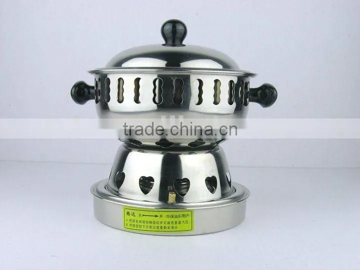 16CM Stainless Steel Hot Pot with fuel for sale