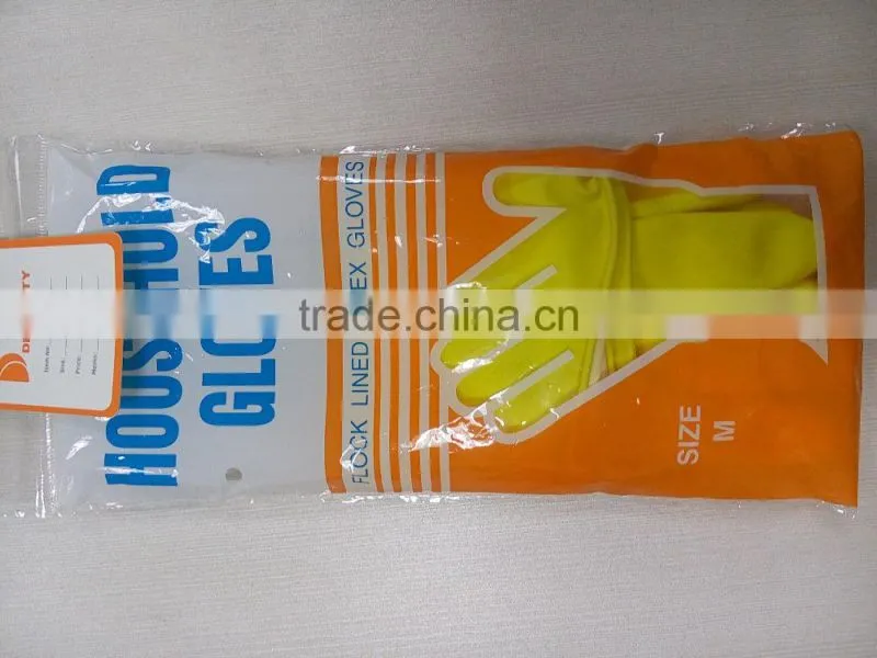 DDSAFETY Household Cleaning Gloves Home And Garden Latex Household Gloves