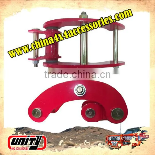 cheap factory price comfort shackle for Triton with 2" lift