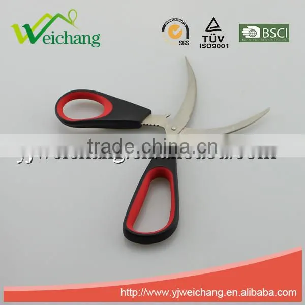 WCTS625 premium Stainless Steel Precision seafood Kitchen Scissors