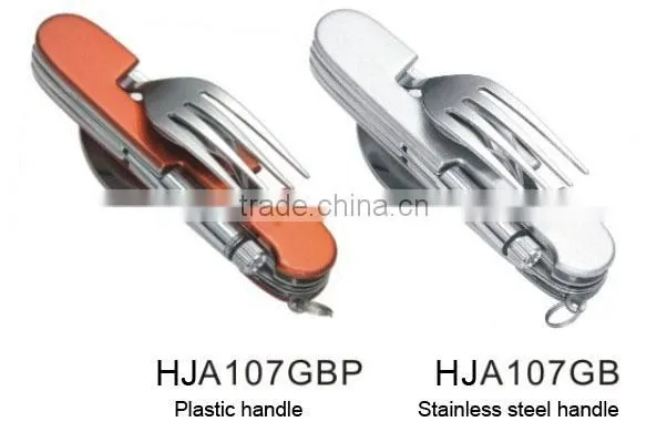 Detachable picnic knife, aluminium handle
