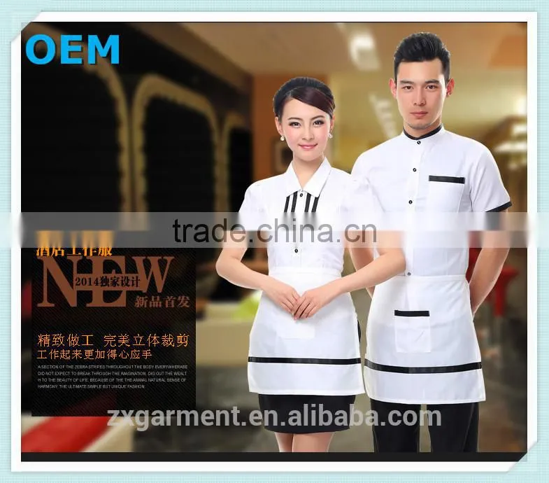 Uniform for hotel /hotel staff uniform