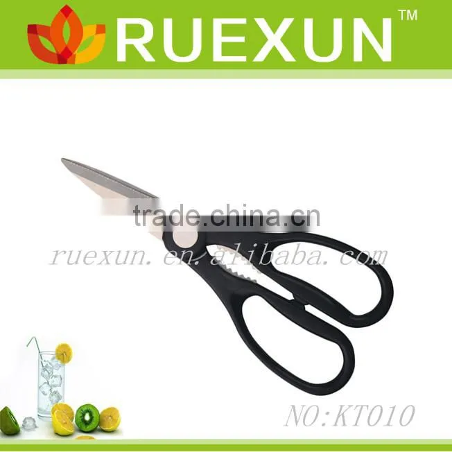 5.5" Scissors
