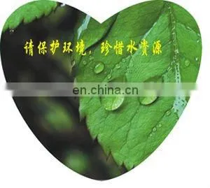 2017 new products gel mousepad for computer
