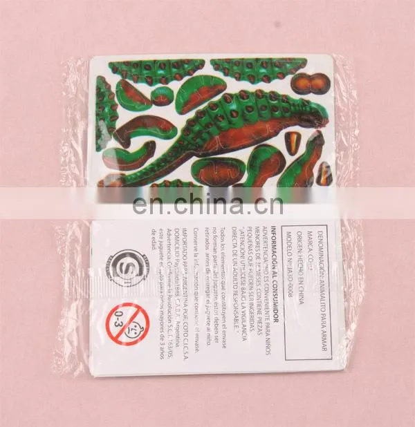 Chinese supplier high quality 3d tazos