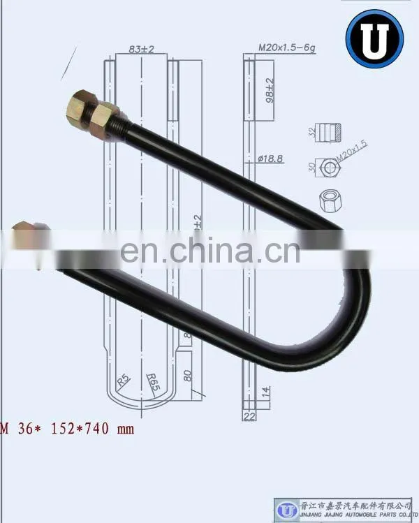 Scania truck axle u bolts for Tanzania