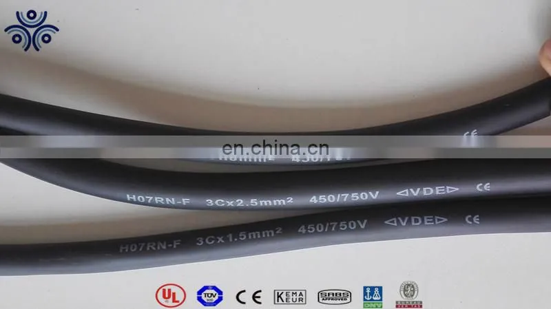 H07RN-F H05RN-F H05RR-F VDE neoprene rubber insulated flexible cable