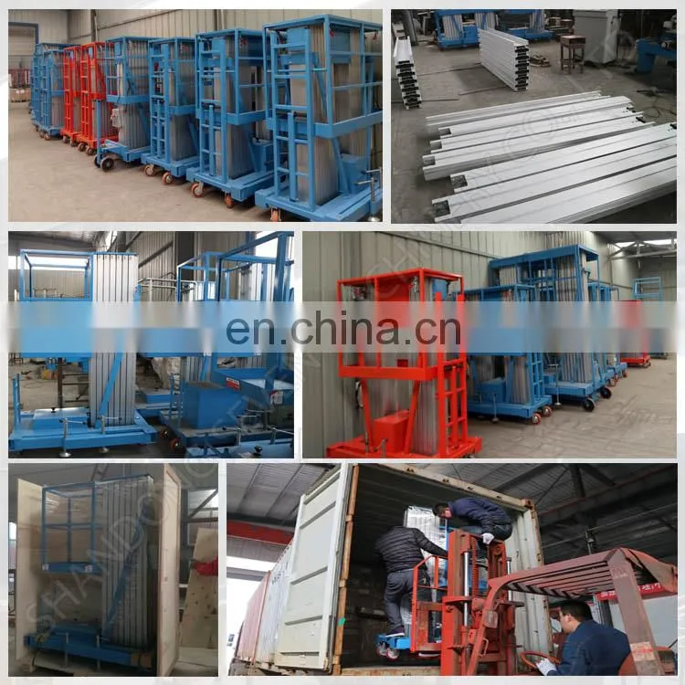 7LSJLII Shandong SevenLift portable adjustable mast climbing aluminum aerial work platform 1500kg