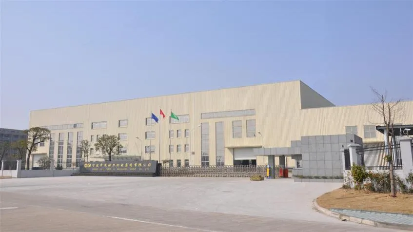 Ningbo C.s.i. Power&machinery Group Co.,ltd. company overview - view 2
