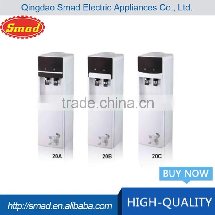 High Quality coffee hot water dispenser