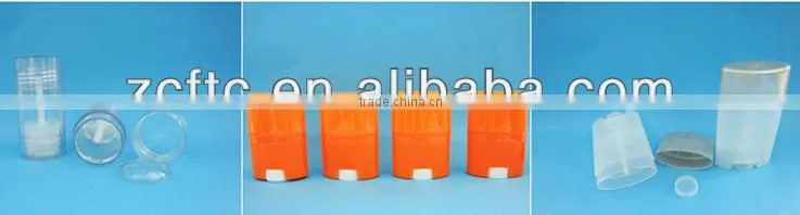 Empty PP deodorant stick container,Plastic glue stick container