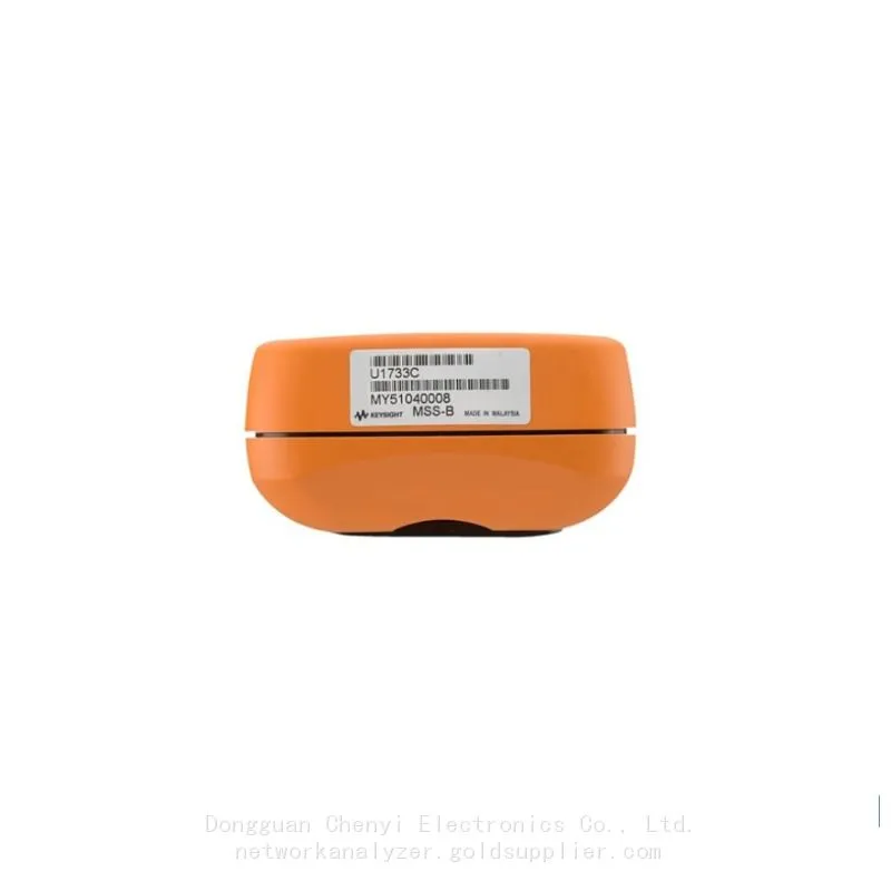 U1733C (7)