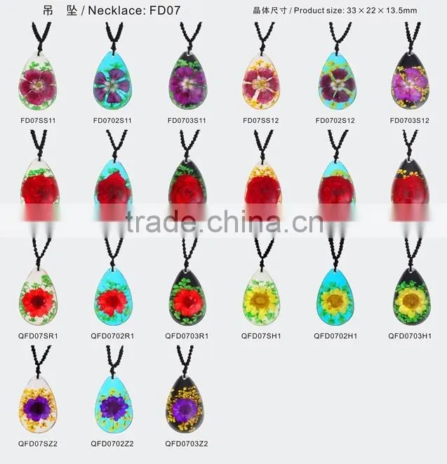 New lovely gift real flowers resin necklace