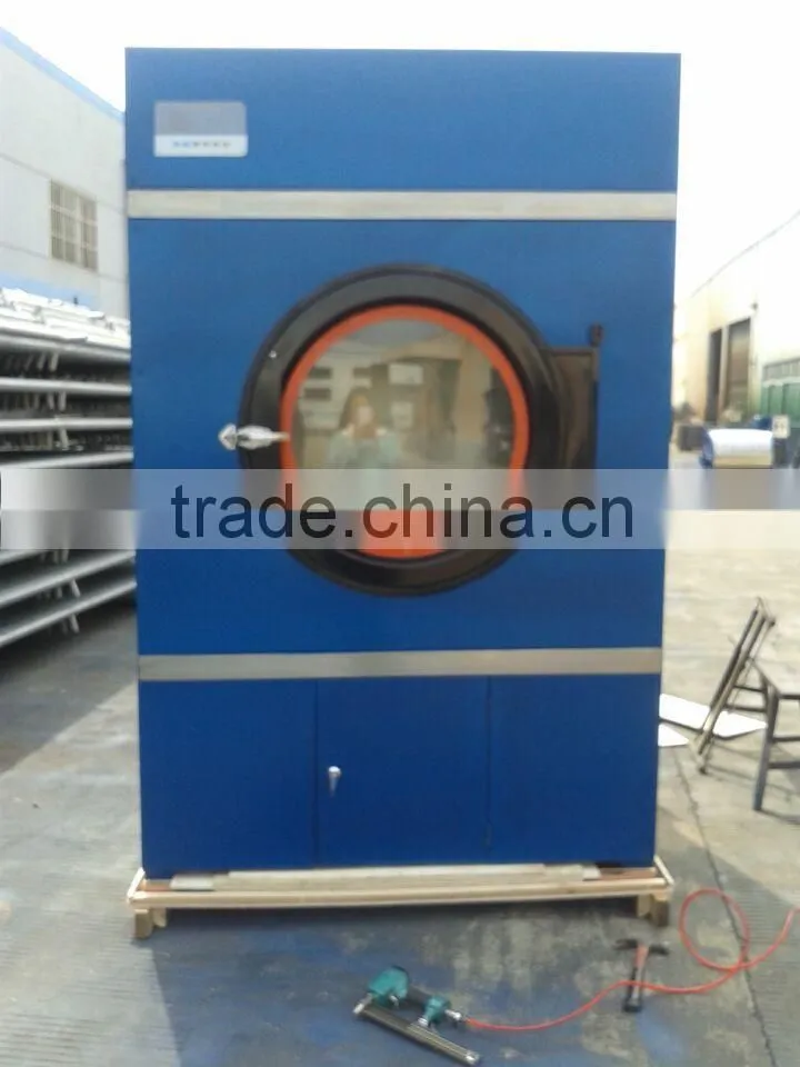 industrial washing machine wool cleaning machine