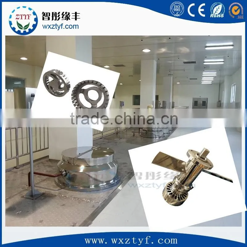 vacuum emulsifying mixer