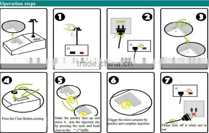 cheap automatic chick vaccination machine