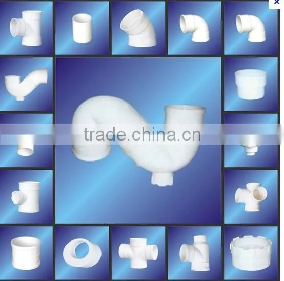PVC pipe fitting injection moulding machine price