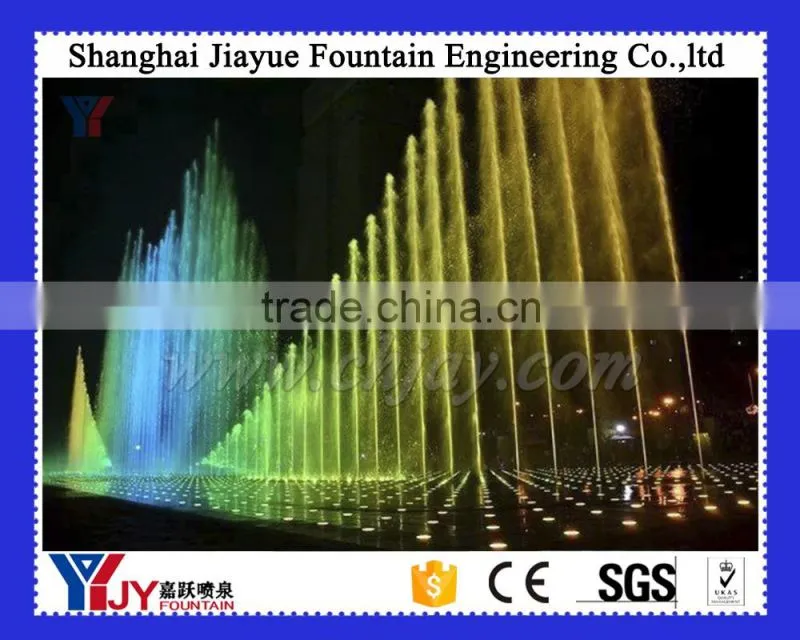 square white dry musical fountains