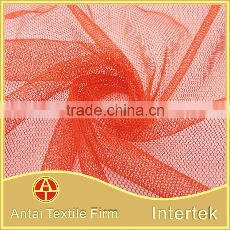 Wholesale knitted household mosquito net polyester fabric