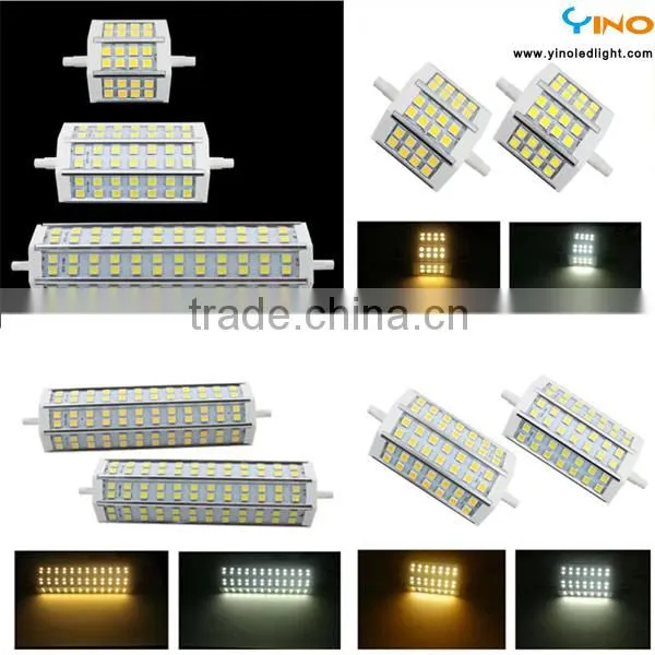 30W high power LED R7S Lamp with 118mm length