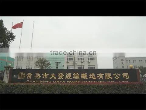 Changshu Dafa Warp Knitting Co., Ltd. company overview - view 1