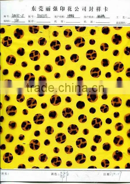 lepoard dot design heat transfer film for printing
