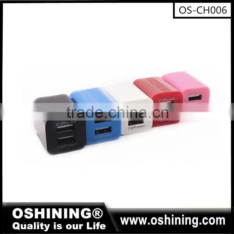 2016Hot selling dual usb smart charger
