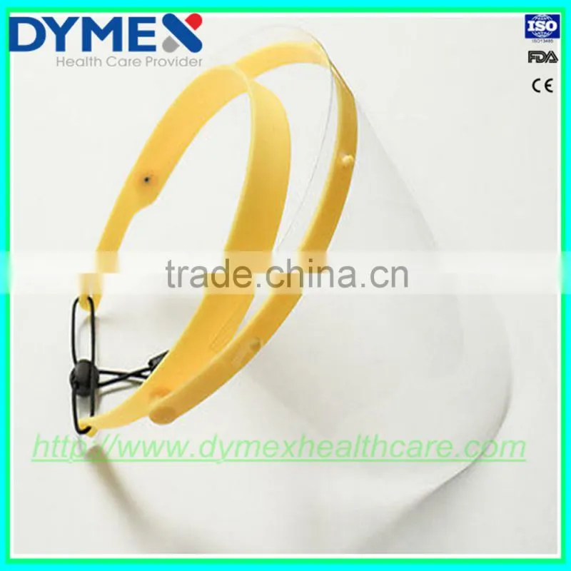 best quality latest medical face shield
