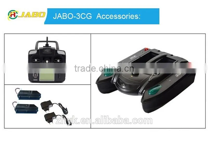 JABO-3CG BAIT BOAT