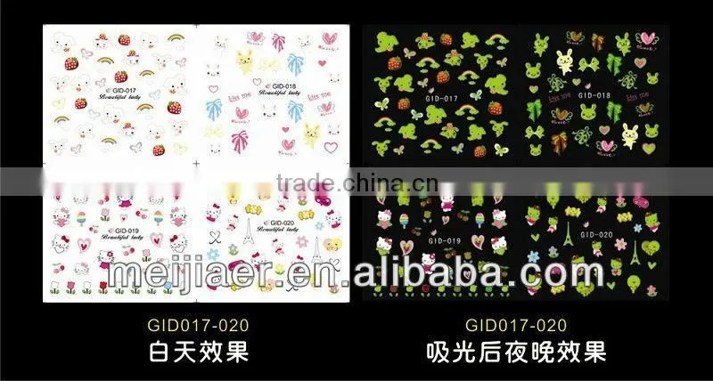 2013new nail transfer nail sticker