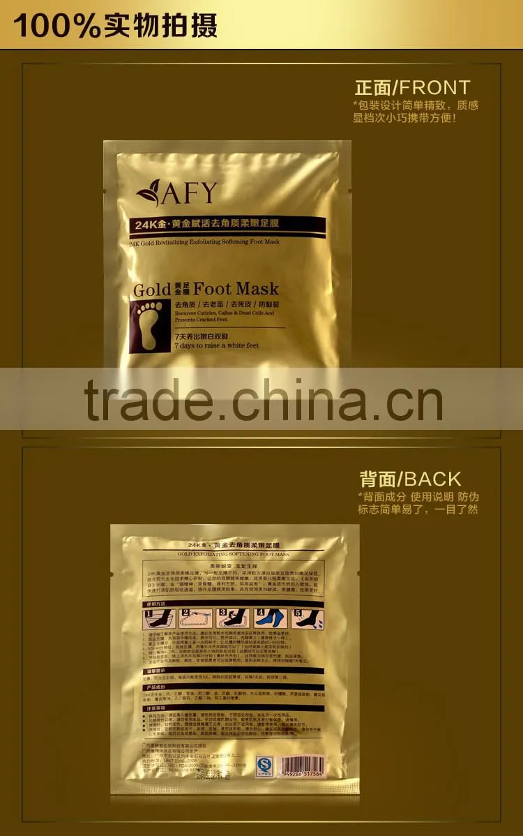 Remove Dead foot peeling mask AFY 24K gold Revitalizing Exfoliazting Softening foot mask