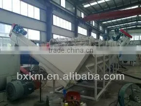 waste PP PE film plastic washing recycling line