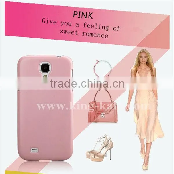 case shell for samsung s4