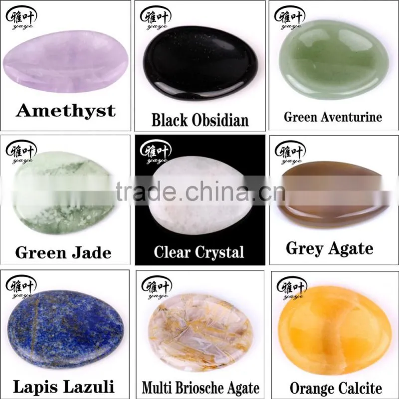 Wholesale 45*35*7mm Natural Rose Quartz gemstone Worry Stone for Massage