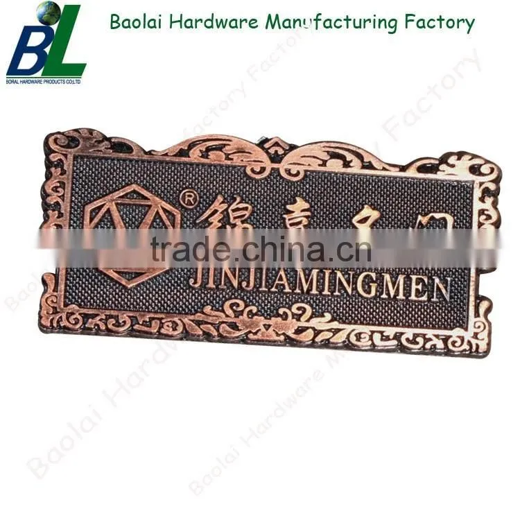 Square shape brushed metal logo maker
