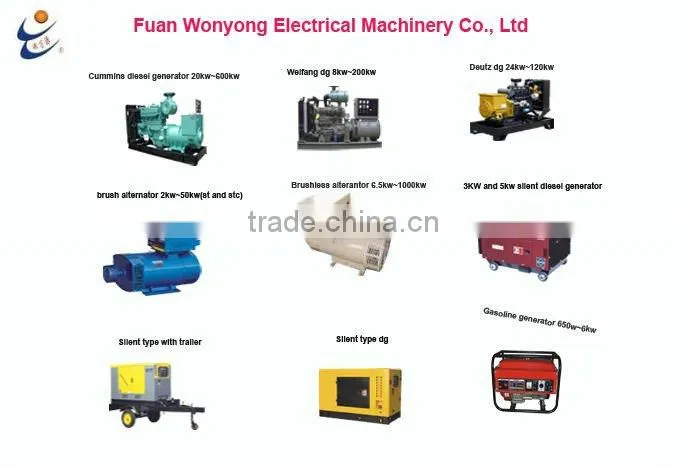 Diesel Generator Engine