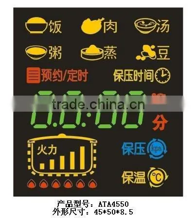 Reliable performance led square plate dot matrix display