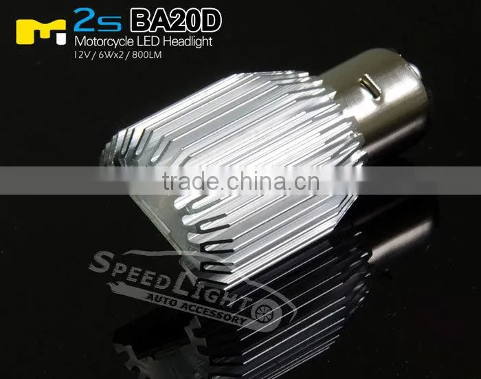 SpeedLight High Brightness 12V 6W 800LM BA20D LED Bulb 12V Replacement Motorcycle lamp 12V 35/35W BA20D